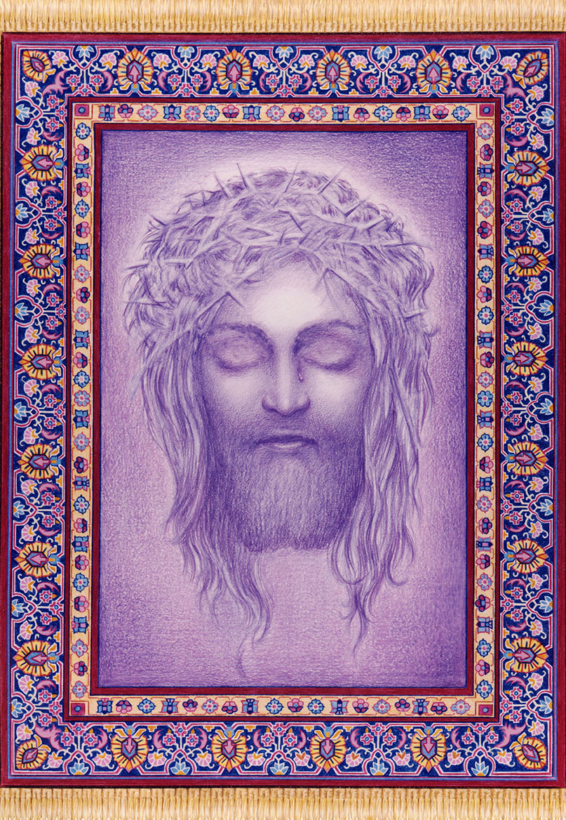 761 Jesus Prayer Rug Front